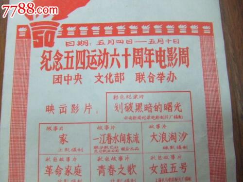 房地产估价师证怎么做假