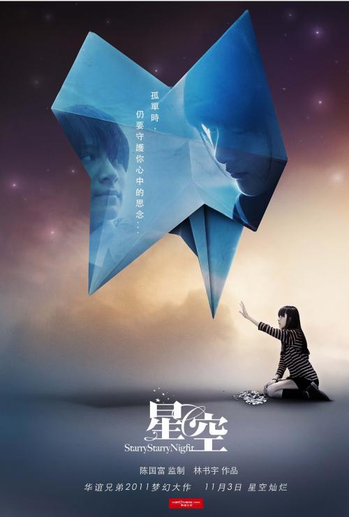 仿制假布勒顿霍尔学院文凭毕业证